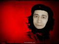 Guevara Painting