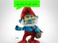 بندر