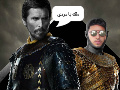 الاب