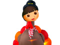 منة