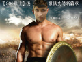 khan baba