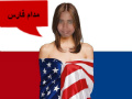 اتلاتلات